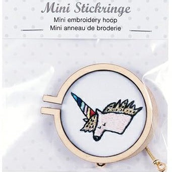Mini Stickring - 5 cm